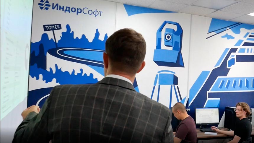 Студенты в&nbsp;классе